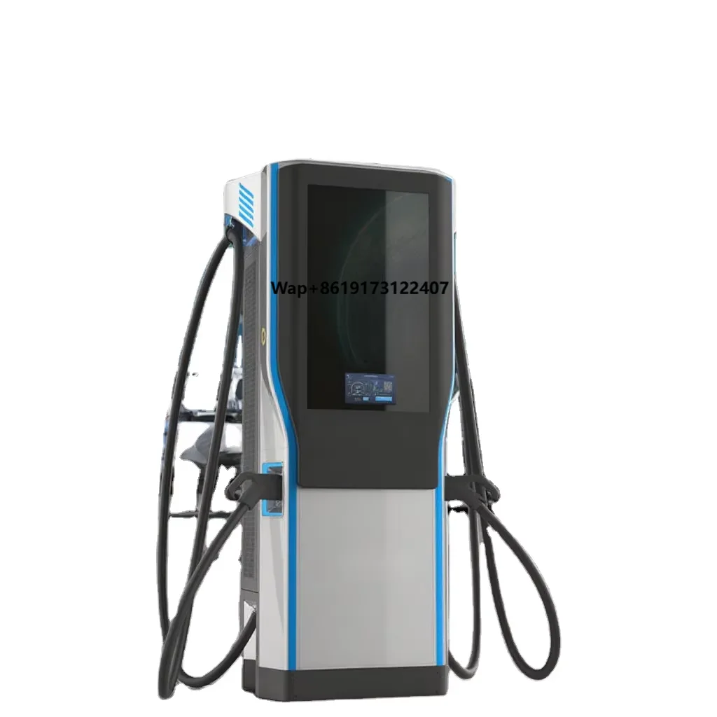 240kW  Commercial Electric Vehicle Charger DC Fast Charger Pile Electric Vehicle Floor Type Charging Station