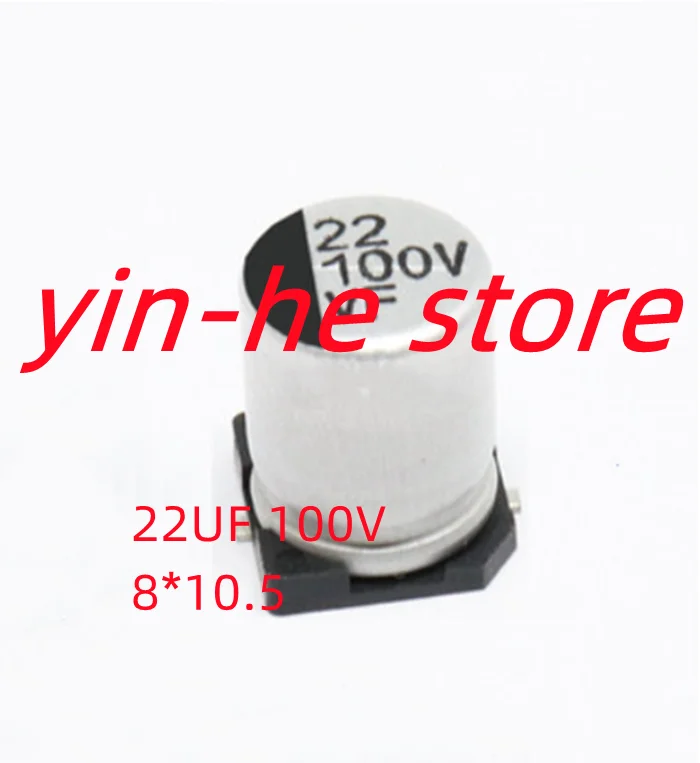 20PCS 22uF 16V 25V 35V 50V 63V 100V 33UF 25V SMD aluminum electrolytic capacitor  25V/22UF 35V/22UF 5*5.4 50V/22UF 6.3*5.4