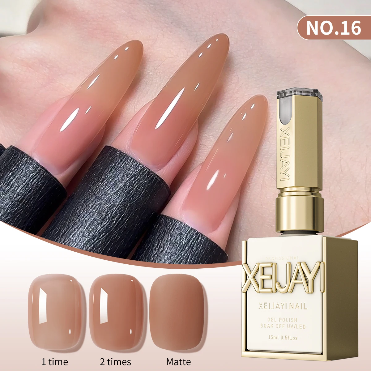 1/6 stuks 15 ml Jelly Ice Nude Peelable Polish, UV/LED - set, formaldehyde - gratis. Ovaal, glanzend. Goed voor salon en doe-het-zelf