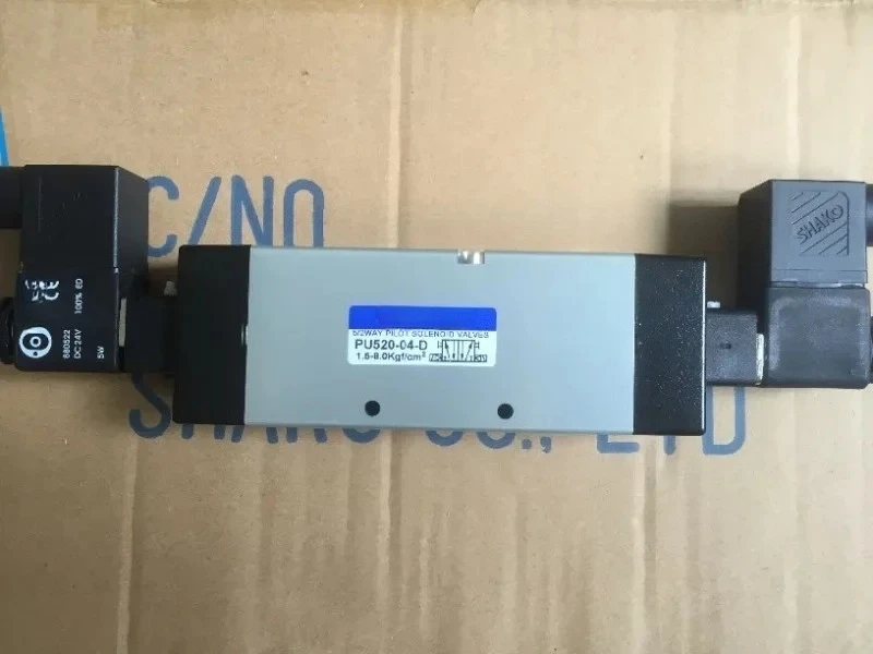

Original Genuine Taiwan New Gong Electromagnetic Valve PU520-04D