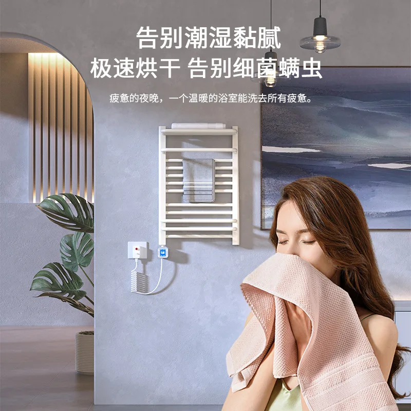 Scaldasalviette Elettrico Intelligente con Funzione Deumidificante e Riscaldante, Multistrato, per Casa, Hotel e Bagno