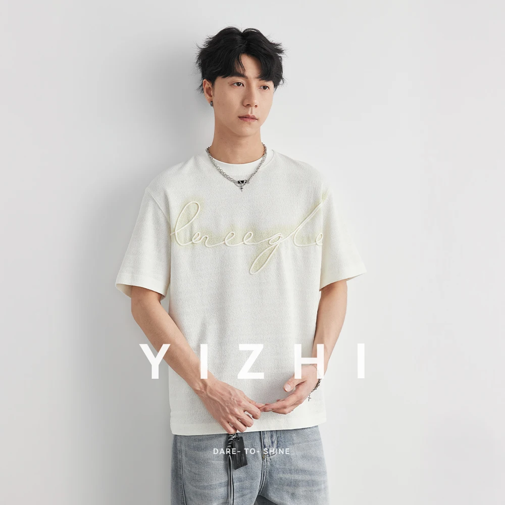 

Men's Heavyweight 210g Lyocell Embroidered Letter T-shirt 2026 Summer New Jacquard Crew Neck Loose Casual Short Sleeve