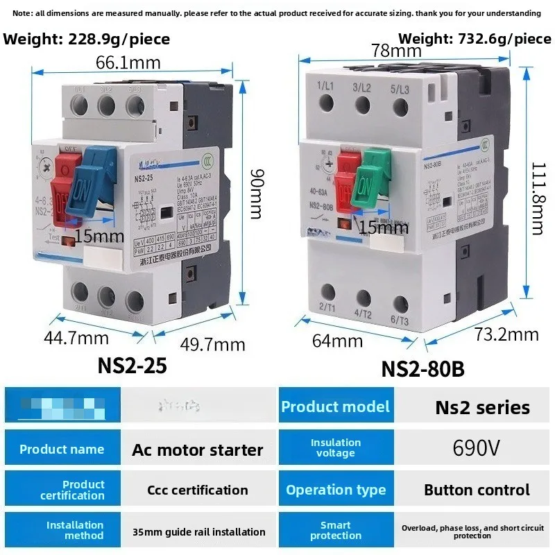 NS2-25AE11 3 Phase Motor Starter Circuit Breaker Overload Short Circuit Phase Loss Motor Overcurrent Protector