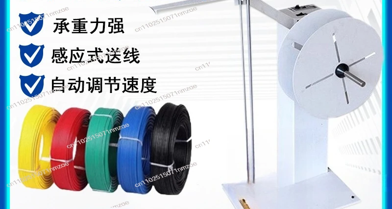 Automatic Heavy-Duty Single-Axis Wire Payoff Machine, High-Speed Cable Feeding Rack