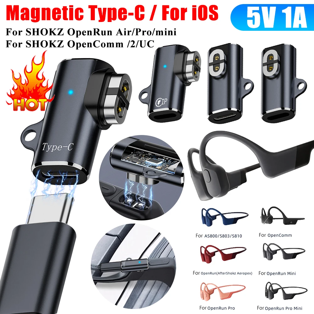 USB C/For iOS To Magnetic Adapter Magnetic Charging Adapter Charger Adapter for AfterShokz OpenRun Air/Pro/Aeropex AS800 S803