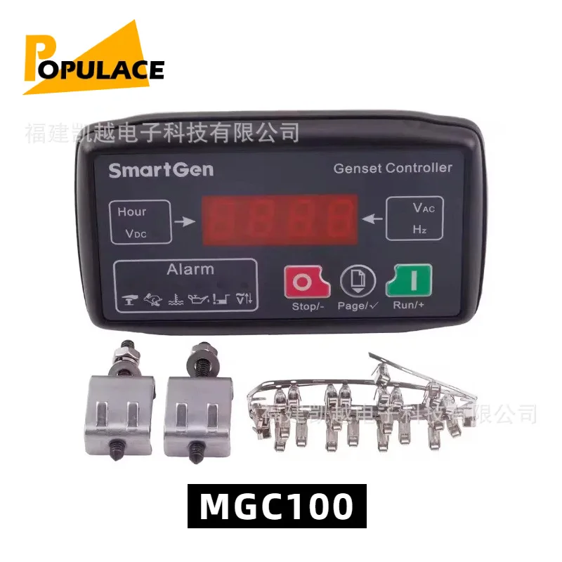 

Плата контроллера генератора MGC100, модуль автоматического запуска/остановки, небольшой модуль защиты мощности, часть светодиодного генератора