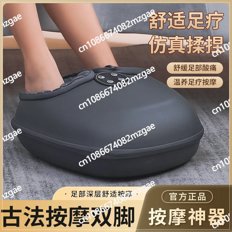 Soft Automatic Foot Therapy Machine Acupoint Kneading Household Foot Press  Leg  Foot Massager