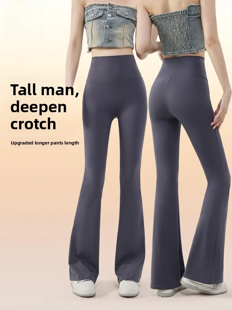 

High Waist Yoga Pants Extended Length Fce Lined Deep Crotch Bell Bot Thiened arkskin Pants for Women Autumn Winter