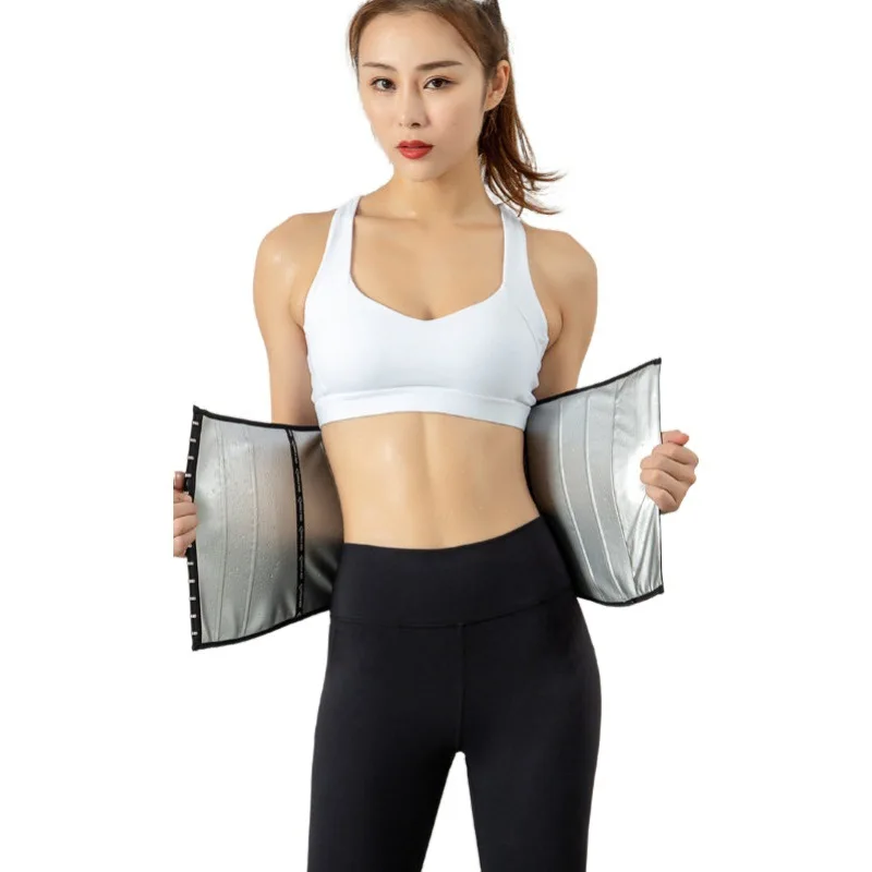 

Burst into Sweat Girdle Women's Sports Fat Burning Waist Seal Large Size Postpartum Belly Band Shaping Slimming Latex Belt