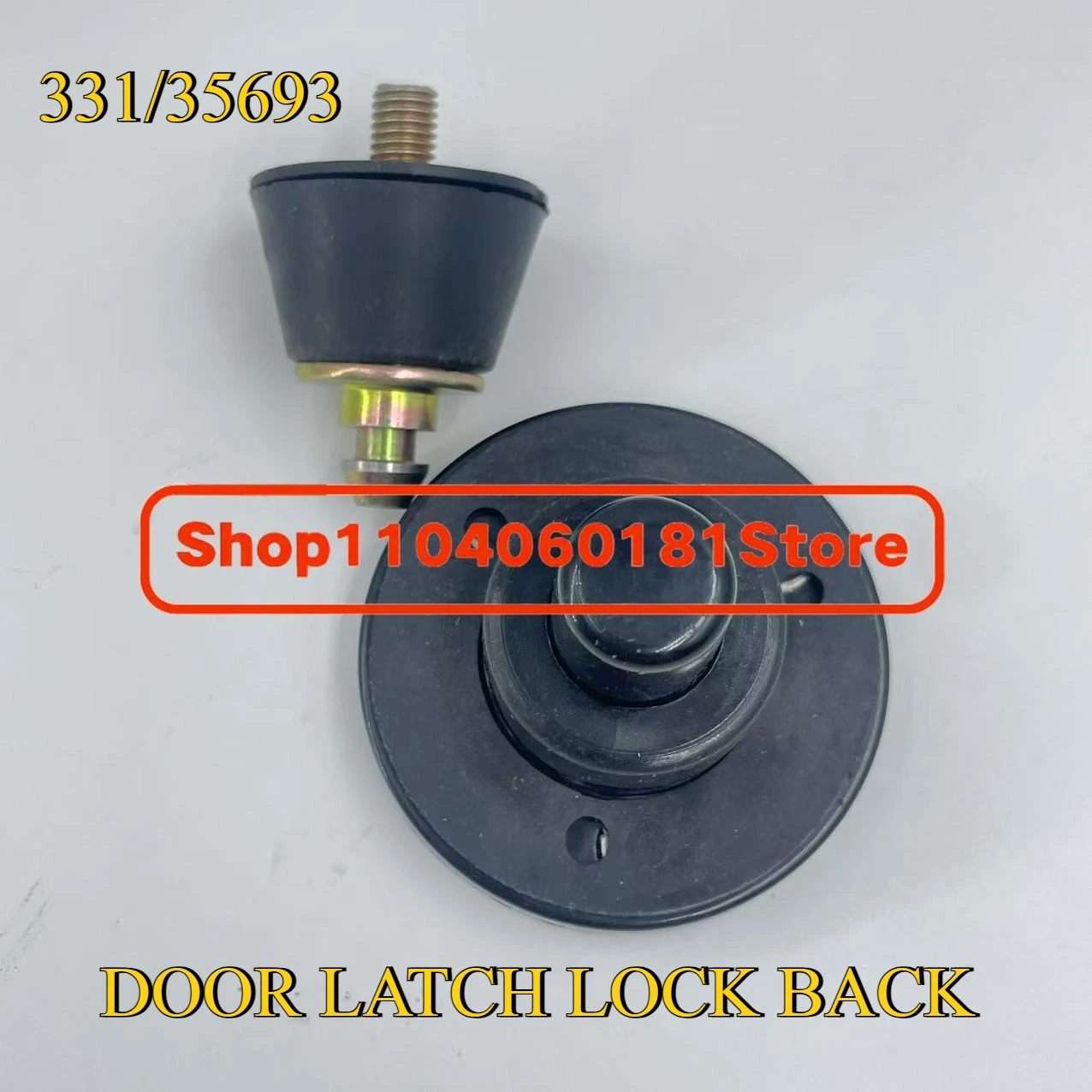 

331/35693 DOOR LATCH LOCK BACK JCB MINI DIGGER 331 35693