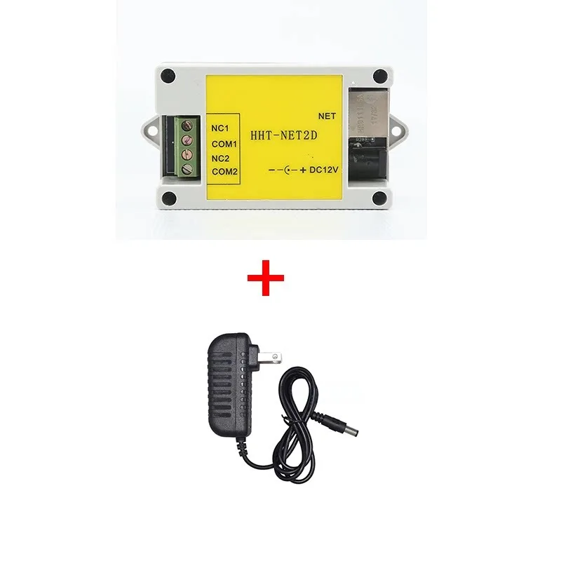 HHT-NET2D 2 Channel Network Module DC12V Network Detector Auto Reboot Router When Network Disconnected