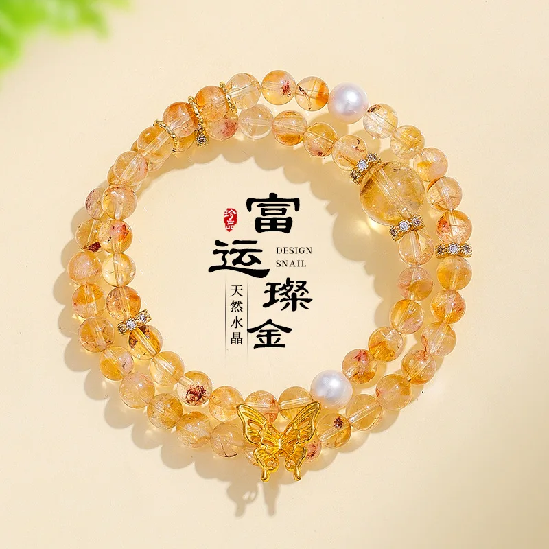 Yellow Phantom Quartz Freshwater Pearl Black Gold Super Seven Bracelet for Women, Wheat Ear Charm Double-Wrap Hand Chain, Everyd