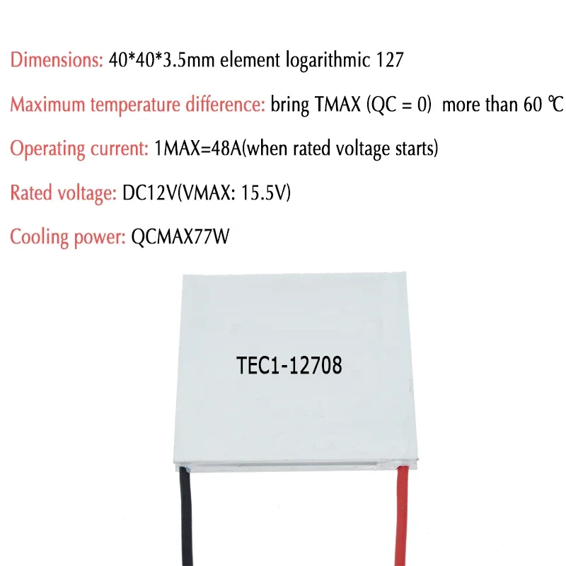 Peltier TEC-12703 12704 12705 12706 12708 12709 12710 12712 12715 12730 12V 6A TEC1-12706 TEC Thermoelectric Cooler Peltier DIY