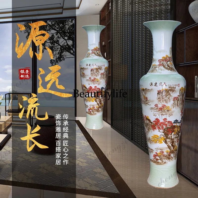 A long history of hand-painted floor-to-ceiling vase Jingdezhen ceramic living room hotel company decoration