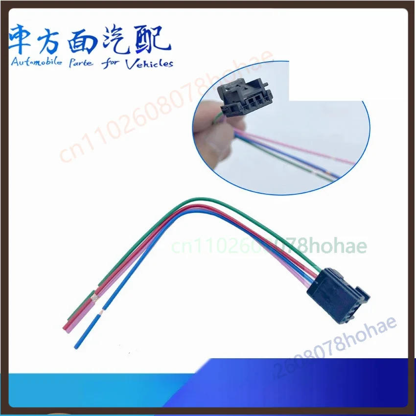 For Sinotruk Howo Light Truck  Door Glass Lift Switch Plug Electric Window Button Wire