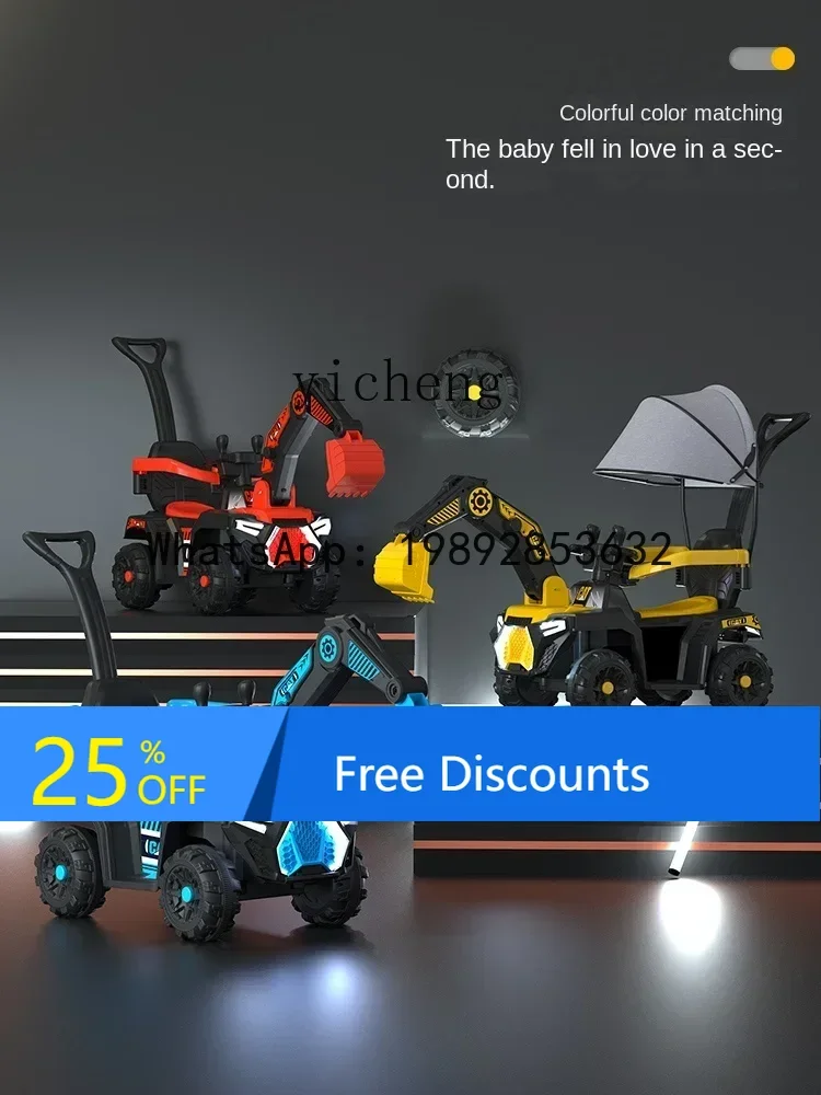 

Детский электрический экскаватор AE с креплением для экскаватора с дистанционным управлением, инженерный автомобиль