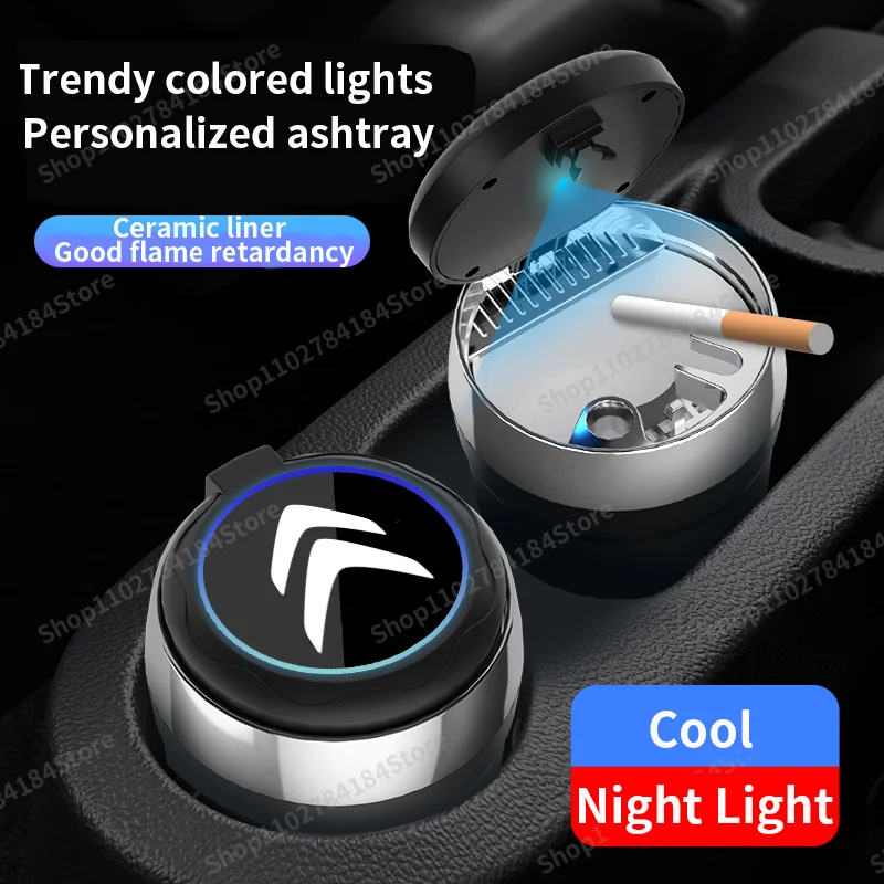 Car ashtray with lid deodorant smoke-free case LED light blue light portable detachable suitable for Citroen c2 c3 c4 c5 c6 c8