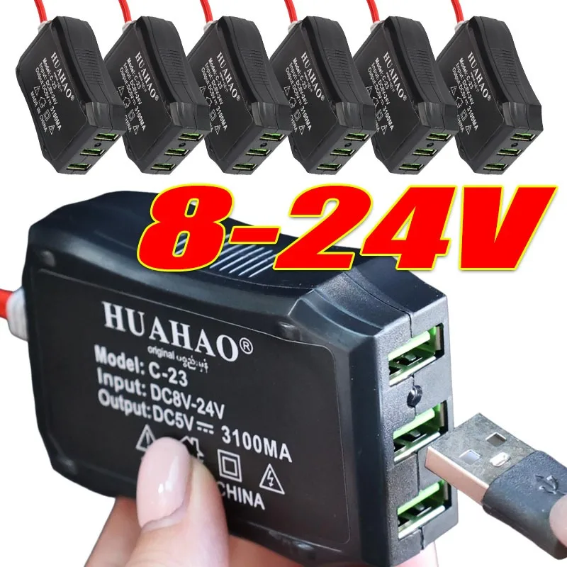 

Motorcycle Fast Charging Adapter Universal 8V-24V Multi Ports Electric Vehicle Battery Power Converter 3 USB Phone Charger Car