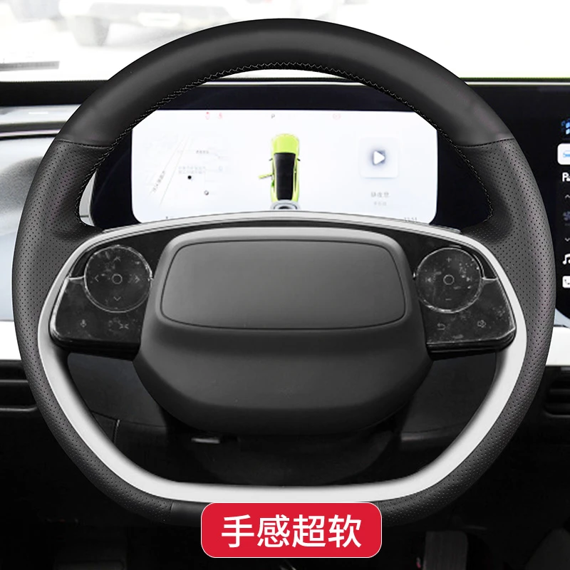 

Custom Hand-Stitched Genuine Leather & Suede Steering Wheel Cover for XPeng G9 (2022-2024 Models)