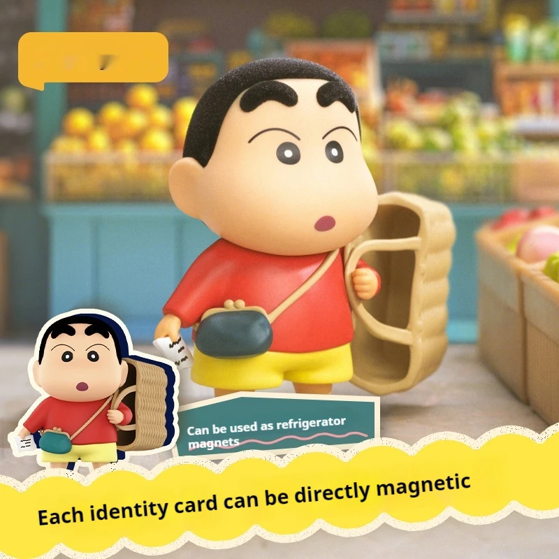 New Crayon Shin-Chan Ancient Small Potato Blind Box 1st Generation Face Classic Figure Funny Trend Toy Children Birthday Gift