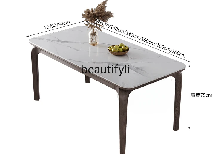 New Solid Wood Stone Plate Dining Table Modern Simple Home Rectangular Light Luxury Small Apartment Full Support Bottom Plate