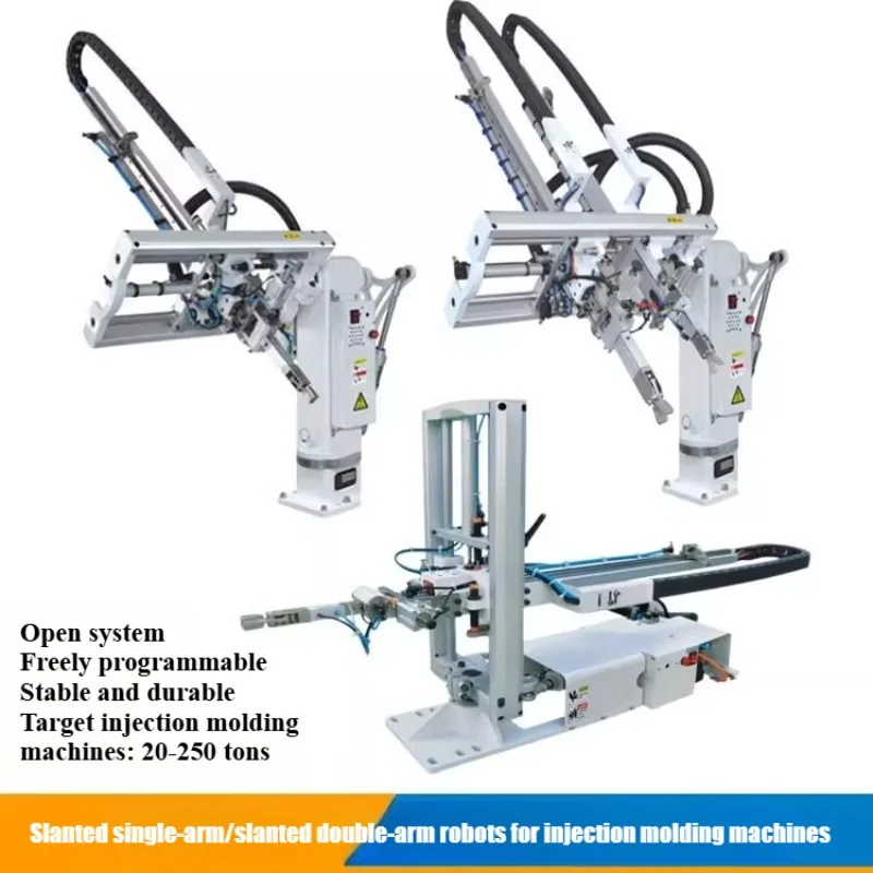 

Industrial Robot Manipulator For Injection Molding Machine Spiral Oblique Arm Vertical Horizontal Single Double Function 650 750