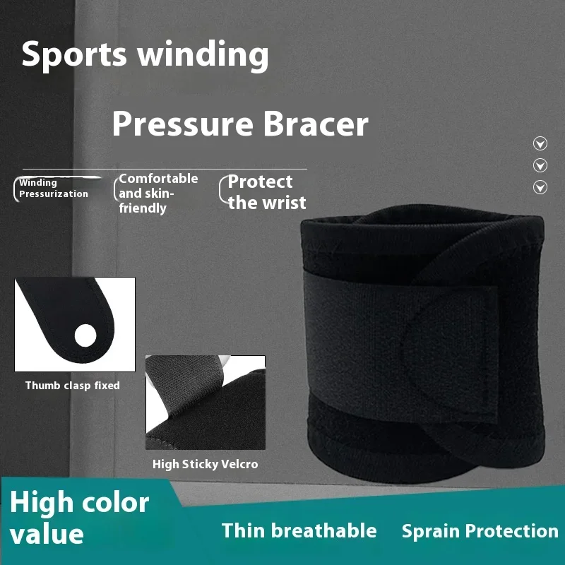 Sports wristband sprain fitness wrist tendon sheath joint strain fixator men's and women's net basket volleyball sports image 4
