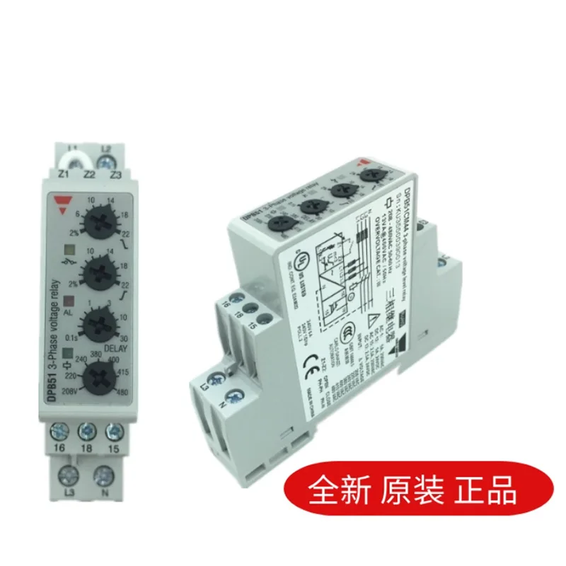 relais-de-protection-d'origine-carlo-gavazzi-dpb51cm44-dpb51cm44t-dpb51cm44b006-dpb51cm44b006t-dpb52cm44