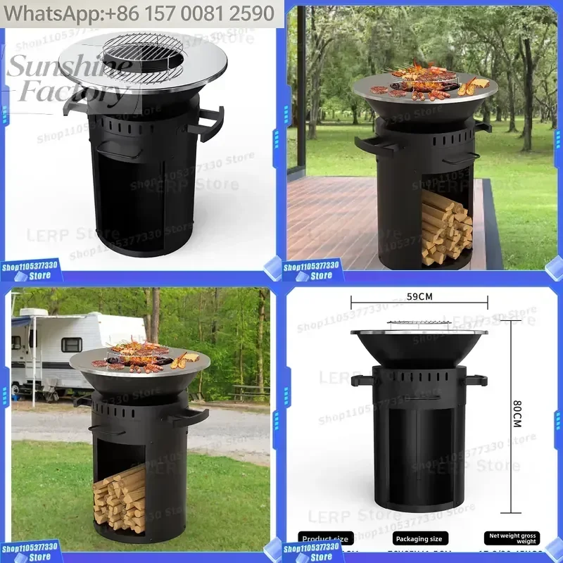 YX-E1-20 European Style Outdoor Wood-Burning Multi-Functional Fireplace Grill Heater for Garden Courtyard Grill Dimensions