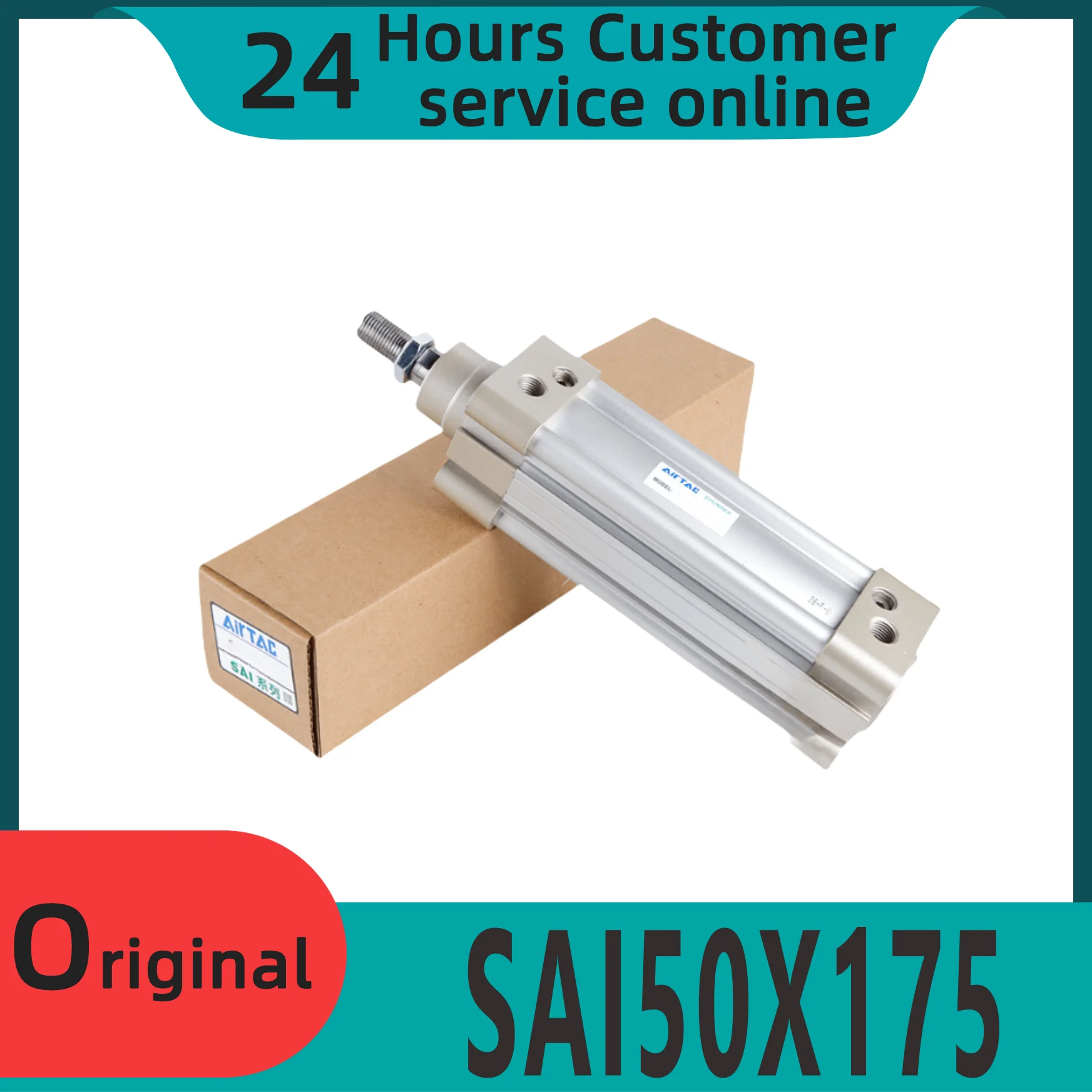 

Brand new original standard cylinder SAI50X175 SAI50X200 SAI50X250 SAI50X300