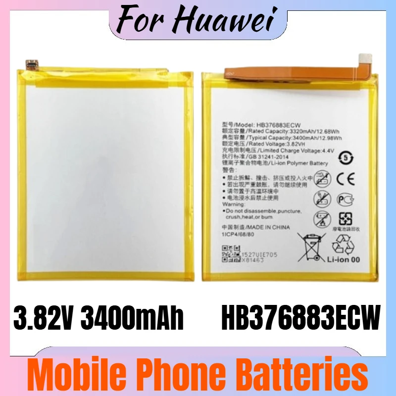 

HB376883ECW Mobile Phone Battery 3.82V 3400mAh for Huawei P9 Plus P9+ Replacement Battery Brand-New High Quality