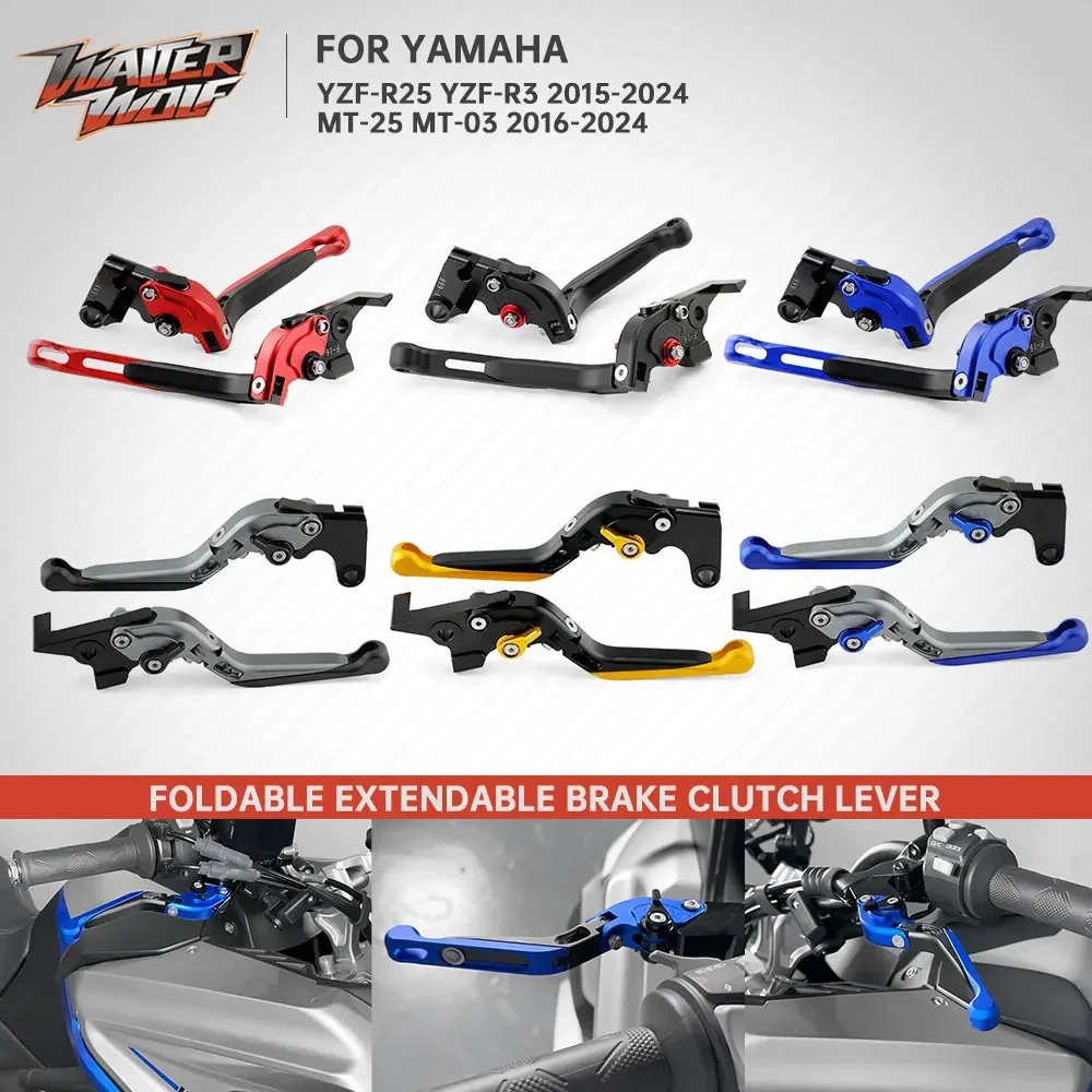 

2024 YZF-R3 YZF-R25, складной рычаг тормозной муфты, выдвижной для Yamaha MT-25 MT-03 YZF R3 R25 2015-2023 MT03 MT25