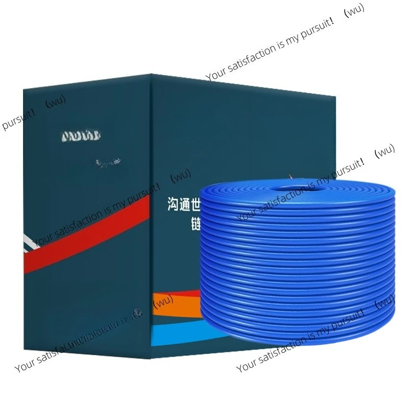 

Сетевой кабель Super категории 6, гигабитный неэкранированный сетевой кабель CAT6A из кислородной меди, проект мониторинга POE, витая пара