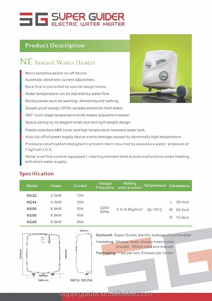 Automatic Portable Shower Heater Electric Immersion Water Heater