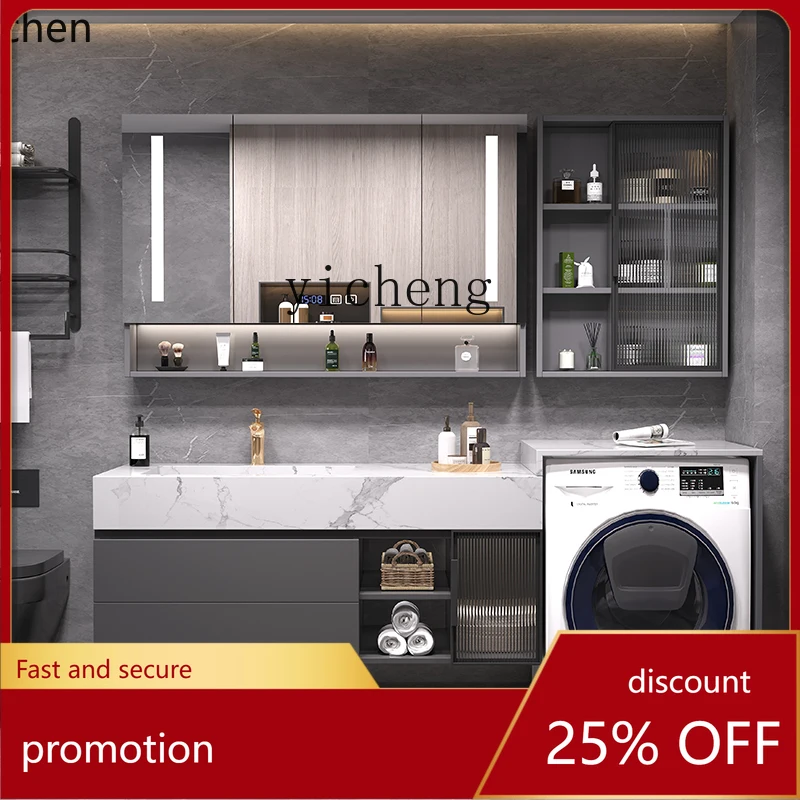 

YFY Washing Machine Washbasin Integrated Cabinet Group Light Luxury Stone Plate Bathroom Wash Wash Basin Solid Wood Bathroom
