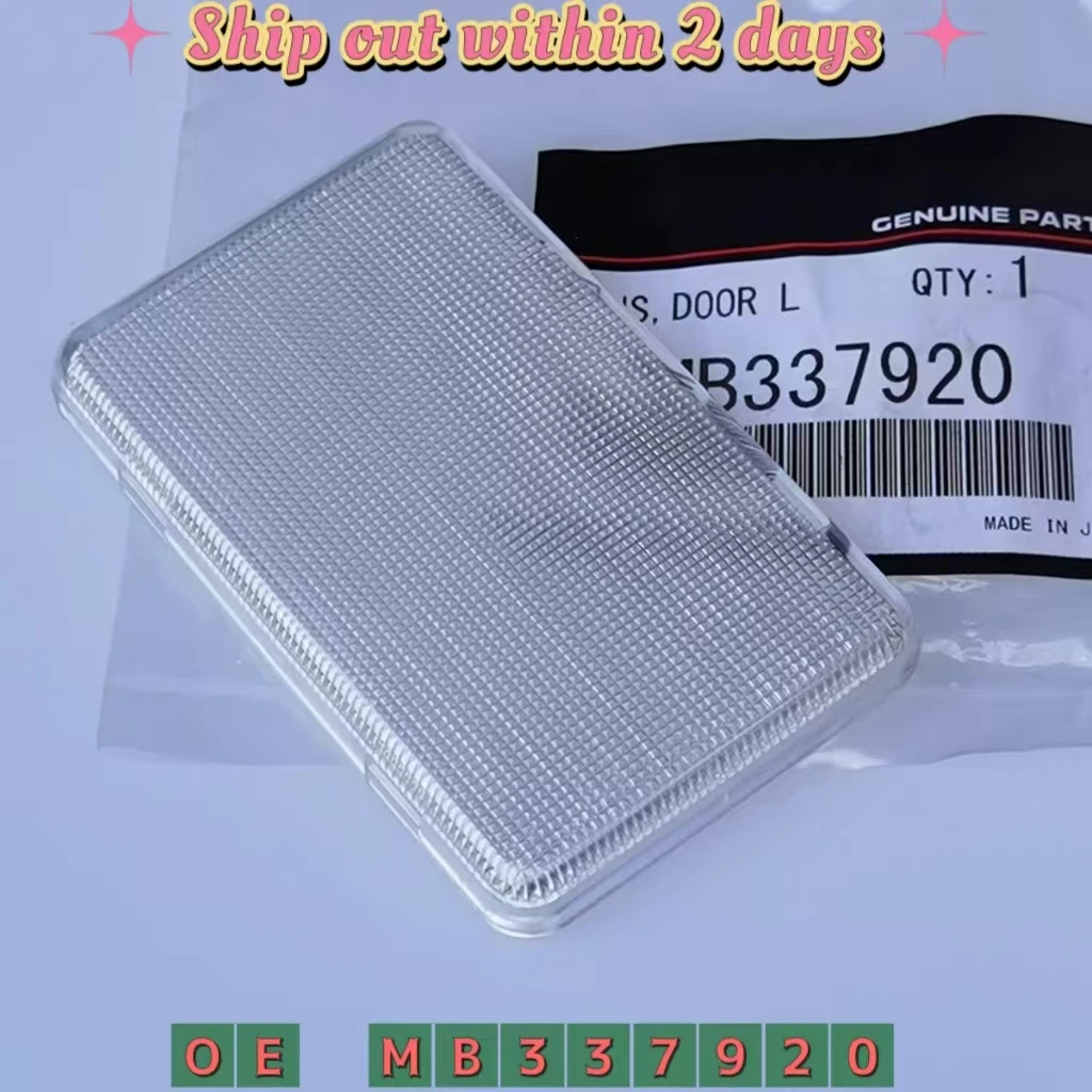 

1 PC Door Lamp Cover MB337920 for Mitsubishi Montero V60 V30 Shogun Sport K90 V40