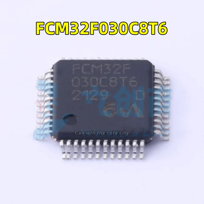 

5-100 PCS/LOT brand new FCM32F030C8T6 FCM32F 030C8T6 LQFP48 to replace the STM32F030C microcontroller