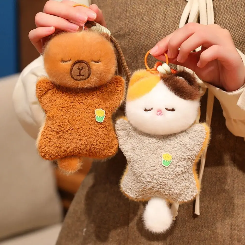 

Мягкая успокаивающая игрушка-мешок из плюша, эмоциональные коллекционные фигурки животных 15 см, легкие и комфортные плюшевые куклы-мешки