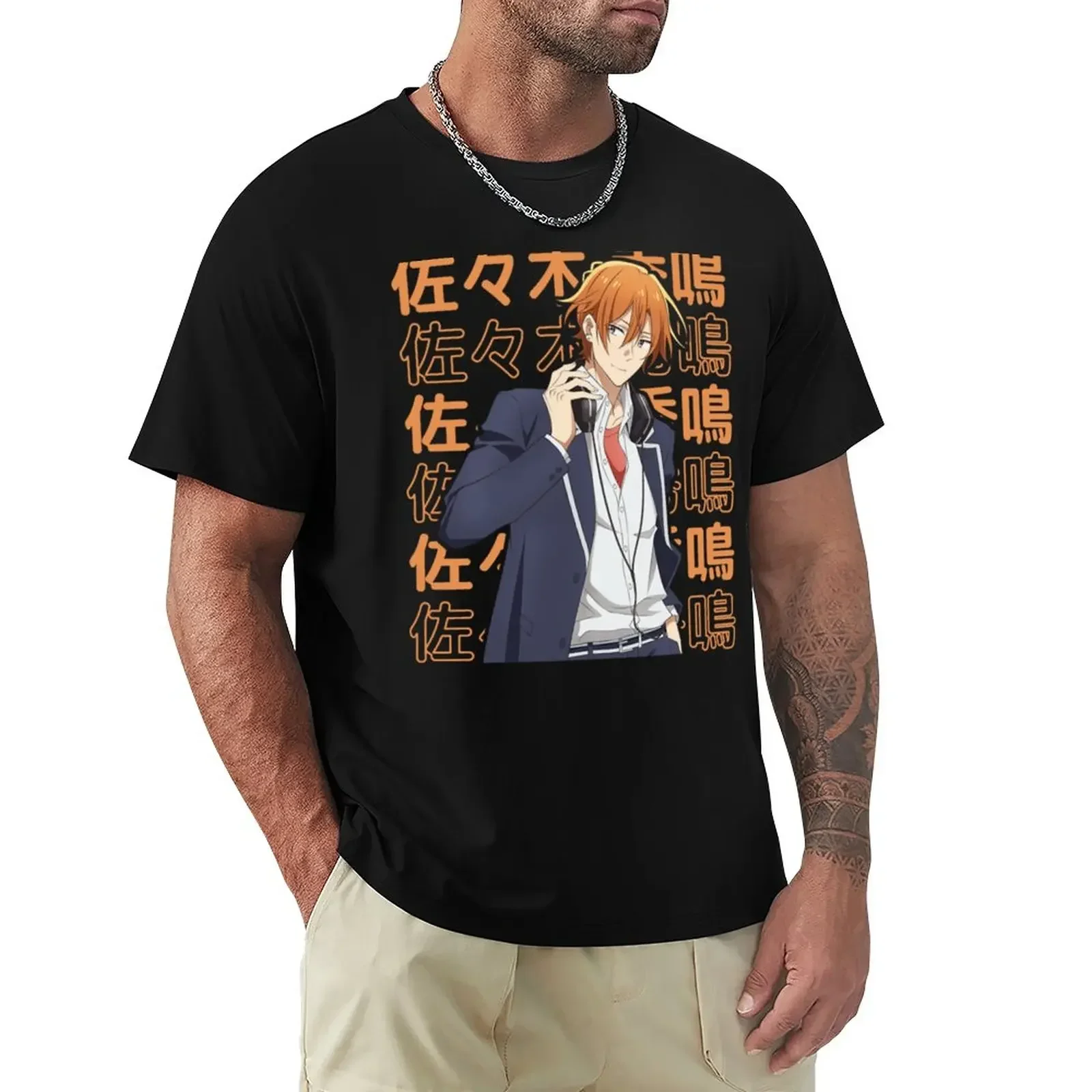 sasaki and miyano - sasaki T-Shirt boys whites oversizeds men t shirt