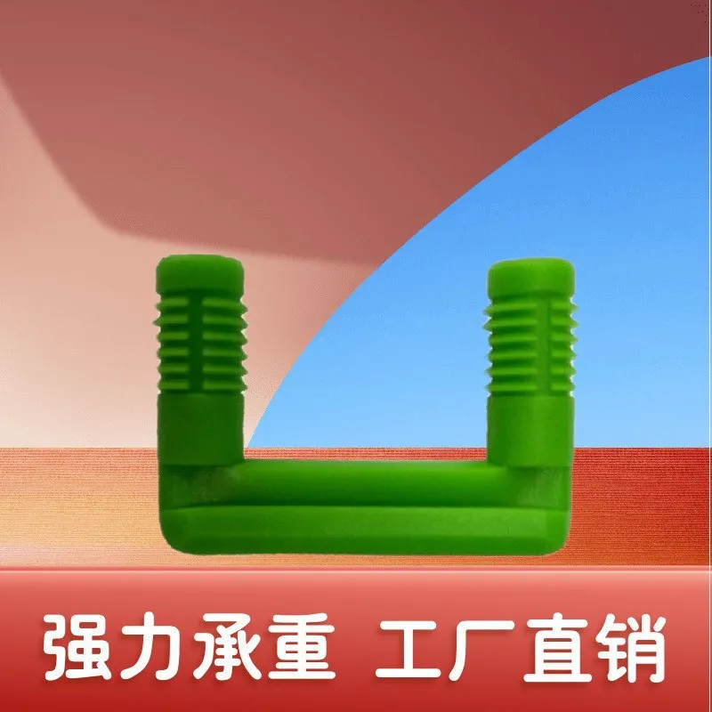 For Furniture Invisible Parts Quick Installation New Connector Hidden Sliding Chute U-Shaped Lock Fastener Plate Furnit