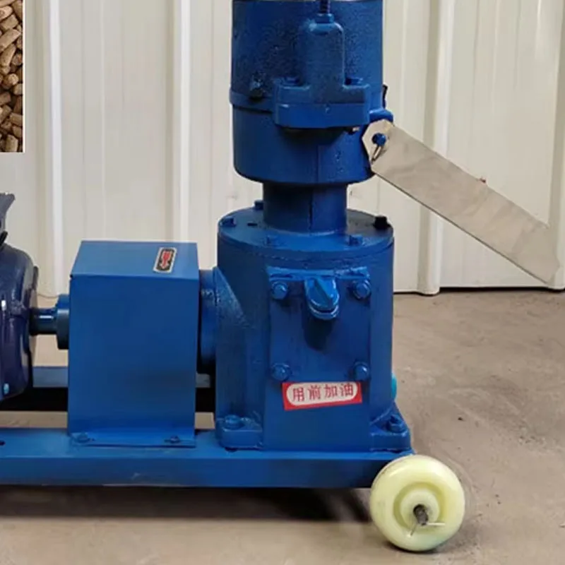 

Гранулятор кормов 220В/380В, многофункциональный, для производства кормов для животных, бытовой, 4 кВт, 150-200 кг/ч