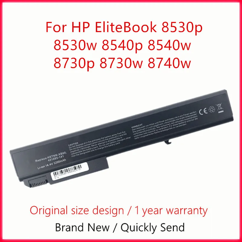 Laptop Battery For HP EliteBook 8530p 8530w 8540p 8540w 8730p 8730w 8740w for ProBook 6545b HSTNN-LB60 HSTNN-OB60 HSTNN-XB60