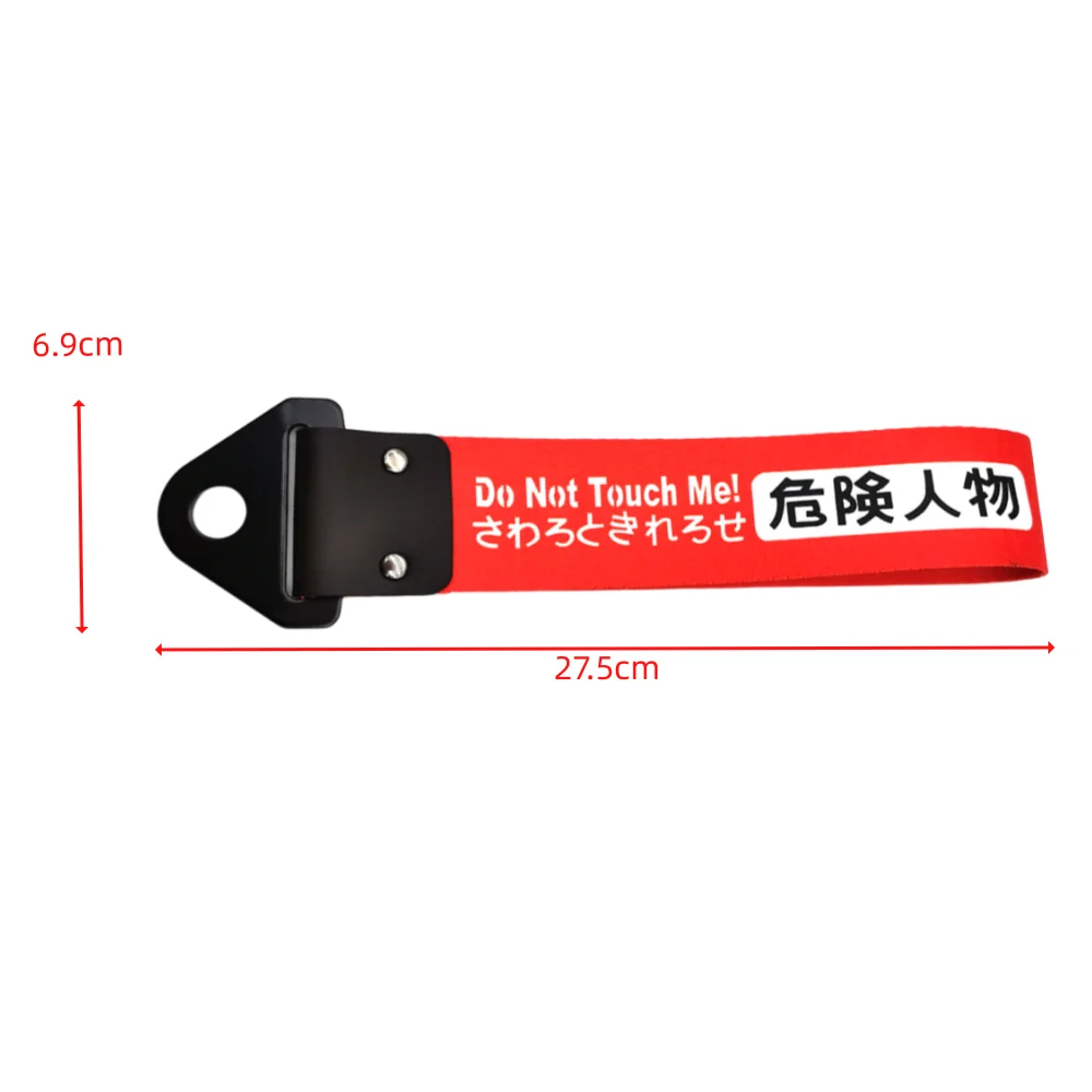 JDM Racing Culture Car Pendant Tow Strap Belt Tow Rope Ribbon Trailer Rope Bumper Towing Strap FOR Low Life Auto Accessories