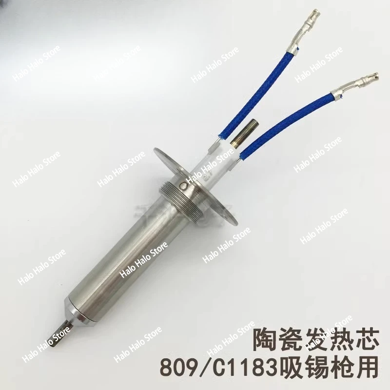 

Пистолет для распайки White Light Hakko 809, специальный нагревательный сердечник A1313