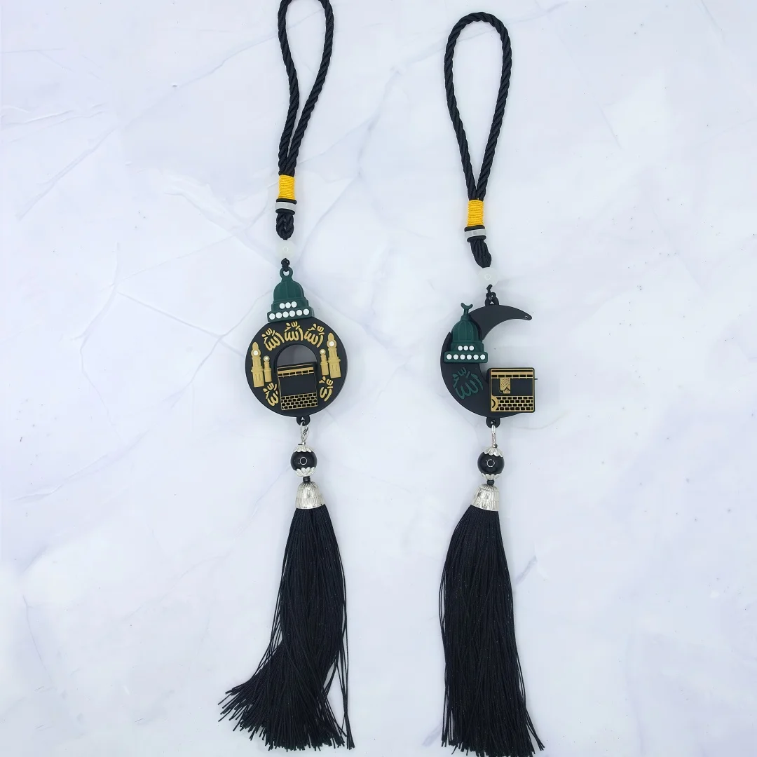 Crescent‑shaped Kaaba‑themed craft pendant, resin‑formed ornament, tourist souvenir, small hanging gift for car interior