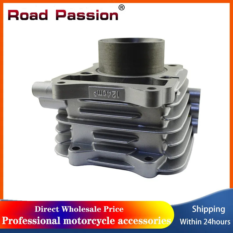 Road Passion Motorcycle Engine Part Air Cylinder Block For SUZUKI GS125 GS 125