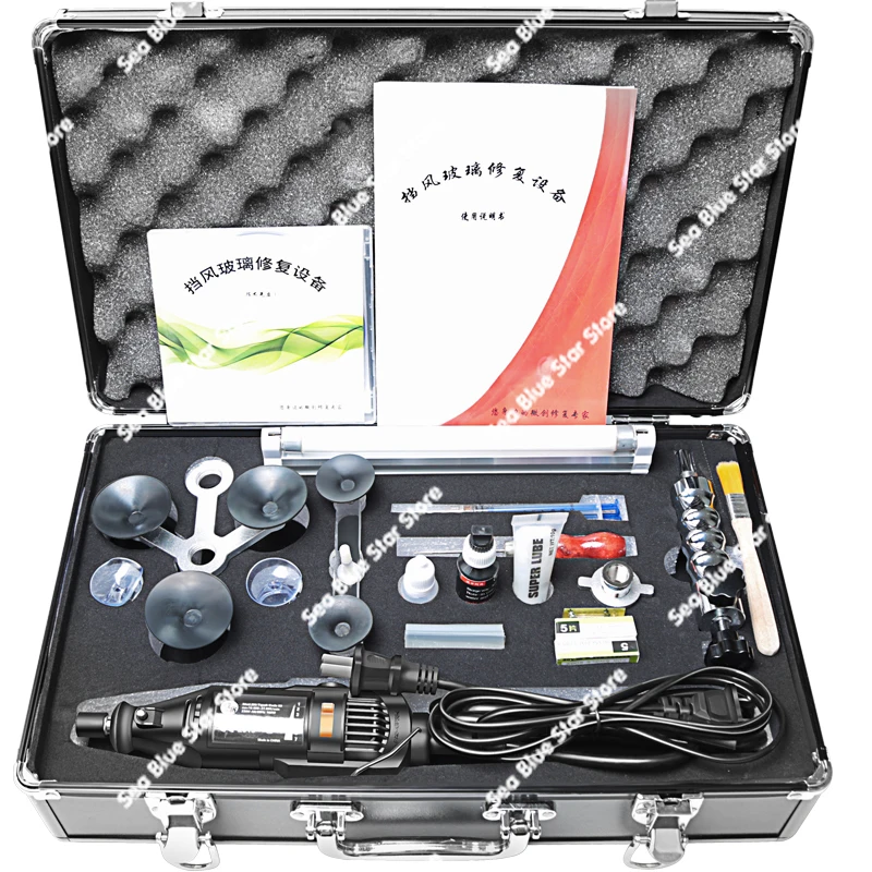 Auto Front Windshield Repair Kit Crack Repair Professional Accessories Toolbox Stainless Steel Vacuum Glue Pump
