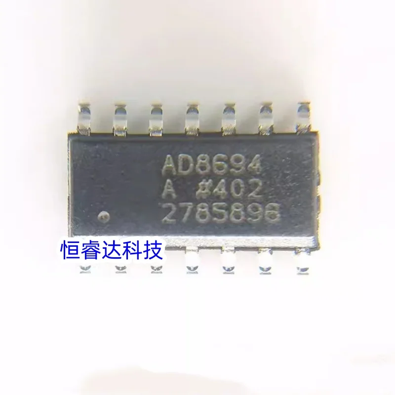 1 шт. новый оригинальный Φ AD8694AR AD8694 универсальный усилитель IC SOP-14