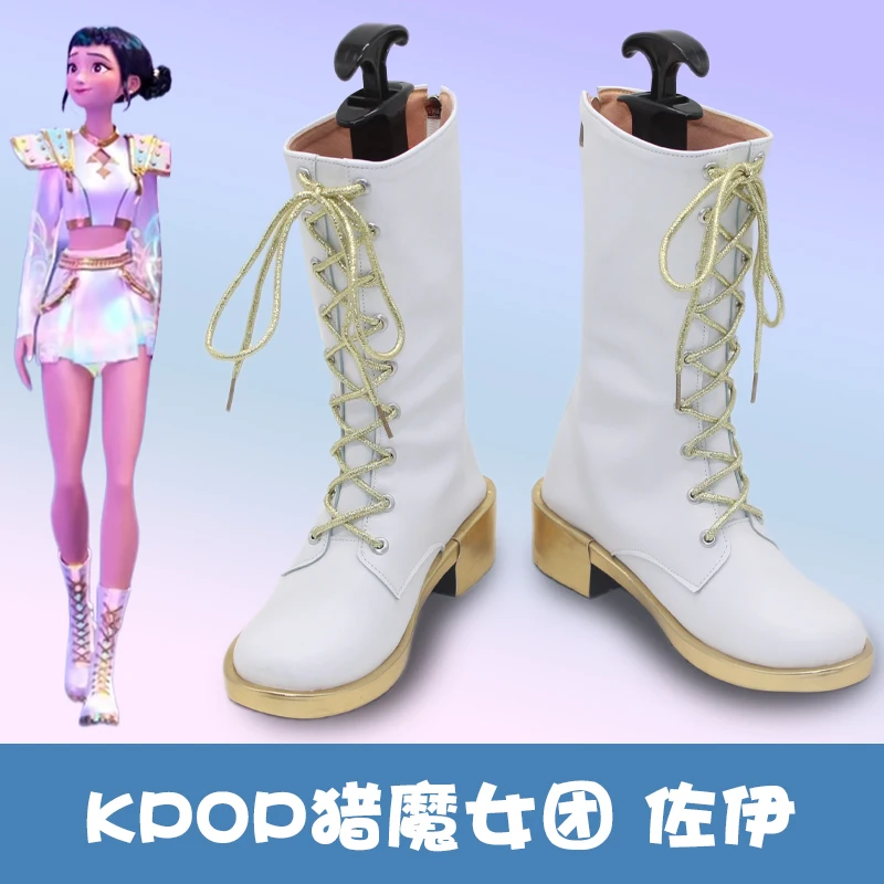 KPop Demon Hunters Zoey Cosplay Shoes Handmade Anime White  Boots