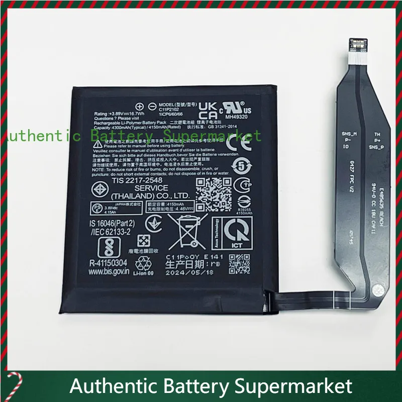 

Новые аккумуляторы для Asus Zenfone 10, AI2302, 3,89 В 4300 мАч C11P2102